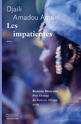 116 livres Les impatientes © Editions Emmanuelle Collas