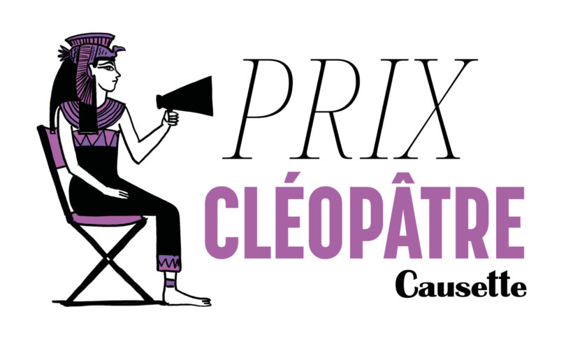 prix cleopatre logo color 1