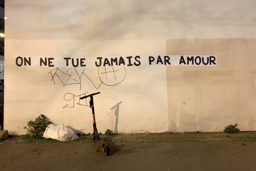 Benoit Prieur Boulevard de Grenelle Paris On ne tue jamais par amour